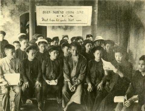 Kỷ niệm 68 năm thành lập Mặt trận Tổ quốc Việt Nam (10/9/1955-10/9/2023).